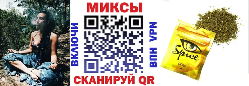 Бутират GHB  сайты даркнета Telegram  Каспийск 