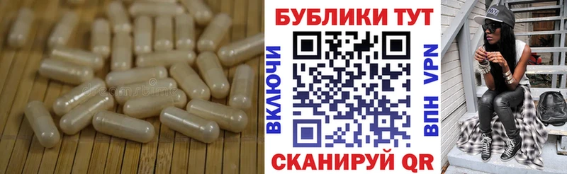 Экстази 280 MDMA  наркошоп  Каспийск 