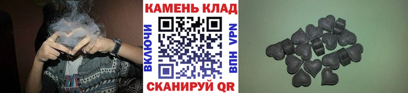 маркетплейс состав  MEGA онион  Каспийск  где купить наркотик  ГАШ индика сатива 