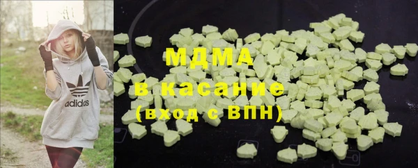 дживик Белокуриха
