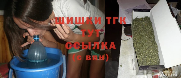 стафф Белоозёрский