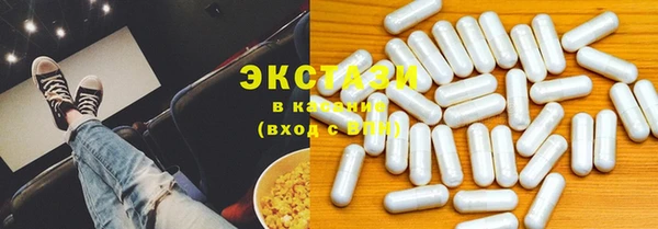дживик Белокуриха