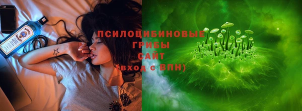 кокаин премиум Беломорск