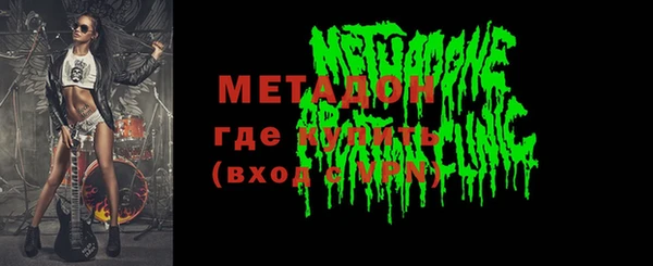дживик Белокуриха
