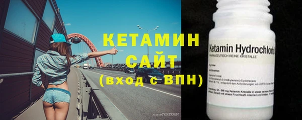 кокаин премиум Беломорск