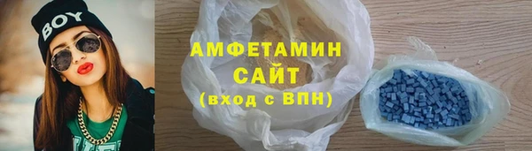 дживик Белокуриха