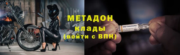 дживик Белокуриха