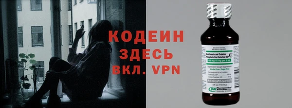 стафф Белоозёрский