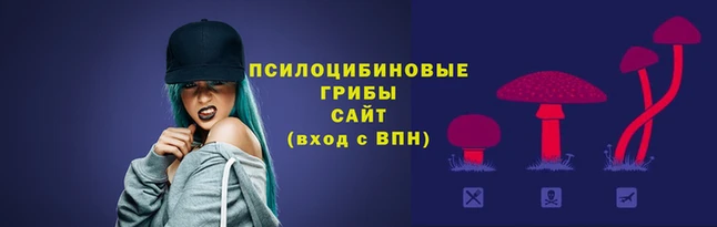 кристаллы Алексин