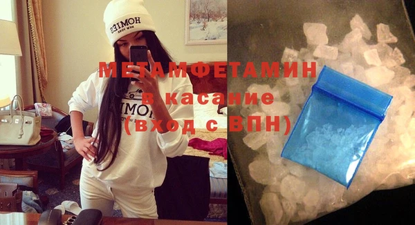 меф Иннополис
