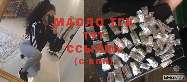 кокаин премиум Беломорск