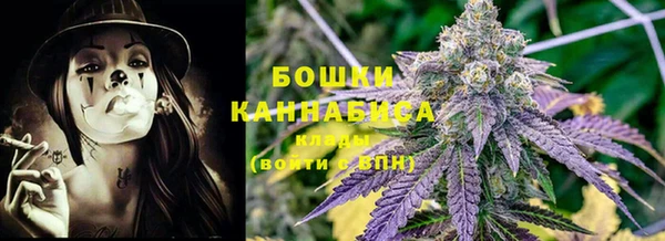 стафф Белоозёрский