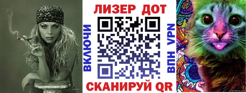 магазин    мега ссылка  Наркотические марки 1,8мг  Каспийск 